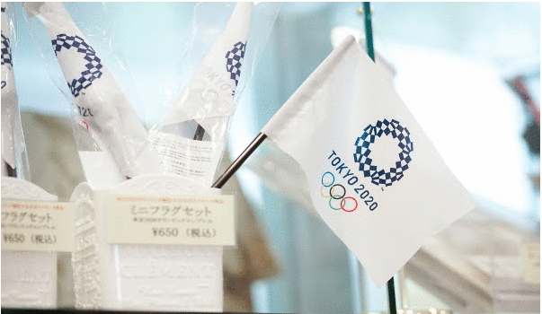 Informações que você precisa saber para embarcar nas Olimpíadas de Tóquio 2020
