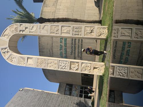 Israel 
(Yagal Alon Museum)